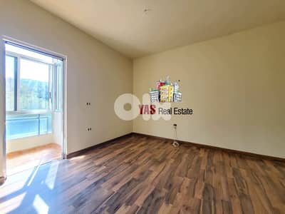 Sheileh 170m2 | Mint Condition | Partial View | Prime Location | TO