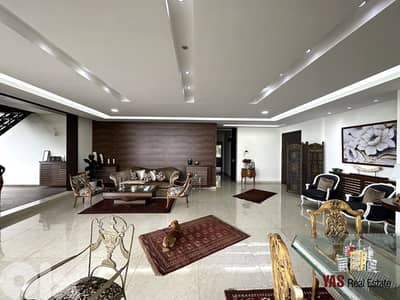 New Sheileh 600m2 Duplex | Unique Property | Astonishing View |