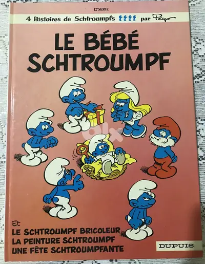 Bebe Schtroumph