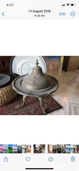 منقل   تركي
