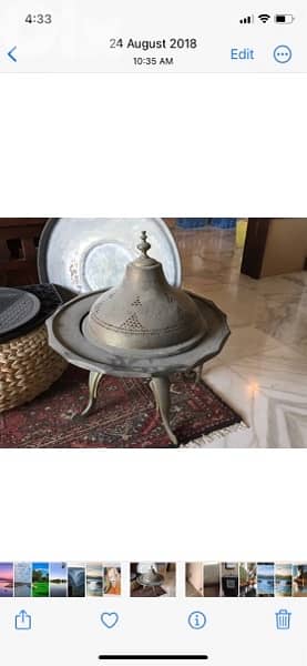 منقل   تركي 0