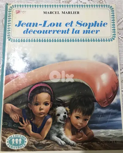 Jean-Lou et Sophie