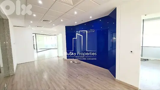 Office 350m² 8 Rooms For RENT In Sin El Fil - مكتب للأجار #PH
