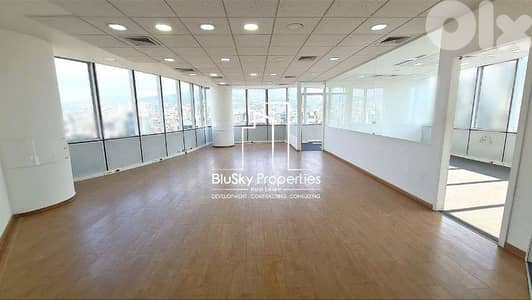 Office 350m² 8 Rooms For RENT In Sin El Fil - مكتب للأجار #PH