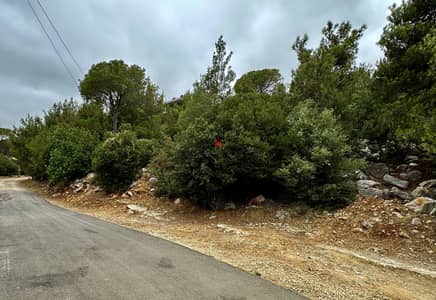 900 SQM Land in Oyoun Broumana with Open Mountains View