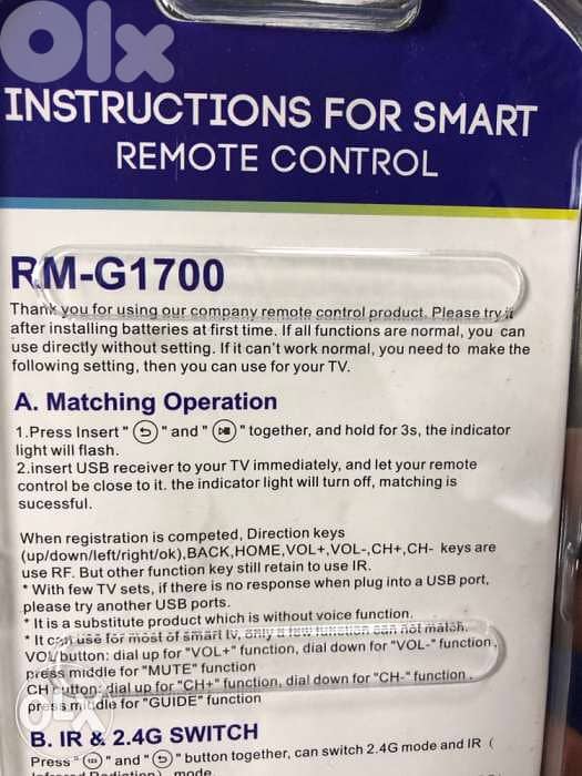 Remote RM-G1700 for Samsung magic remote 2