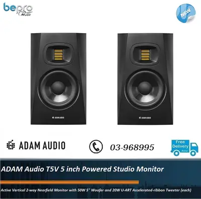 ADAM Audio T5V 5 inch Powered Studio Monitor