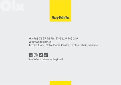 RWB107CA - Land for sale in EDDE - Jbeil ارض للبيع في إده - جبيل