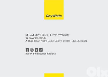 RWB109CA - Land for sale in EDDE JBEIL ارض للبيع في إده جبيل