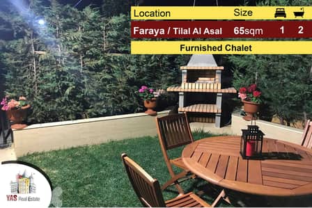 Faraya / Tilal Al Asal 65m2 + 40m2 Garden | Duplex Chalet | Furnished