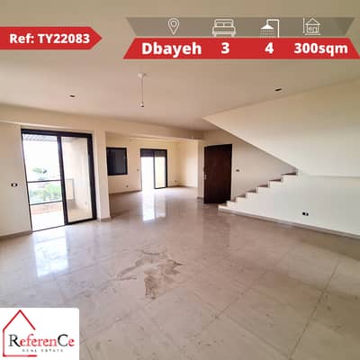 Duplex with Terrace in Dbaye دوبلكس مع تراس في ضبية