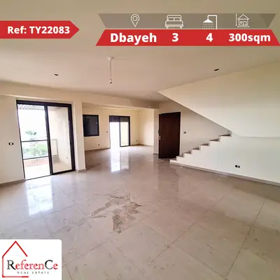 Duplex with Terrace in Dbaye دوبلكس مع تراس في ضبية