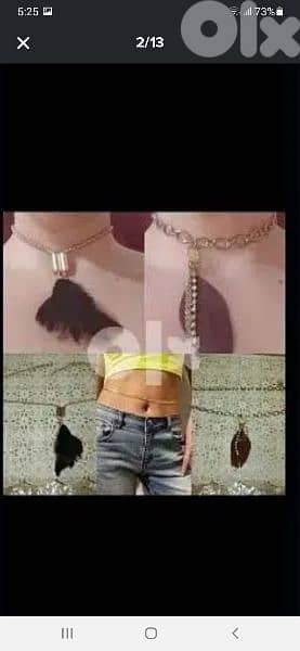 belly belt or necklace 2 styles 0