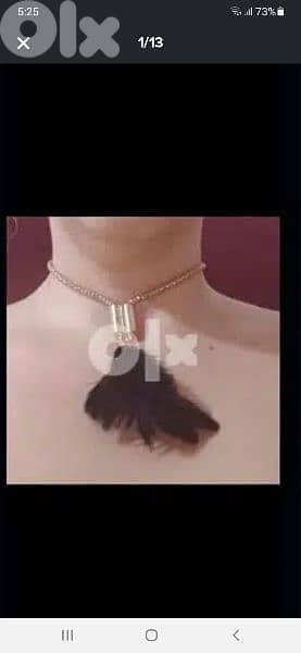 belly belt or necklace 2 styles 1