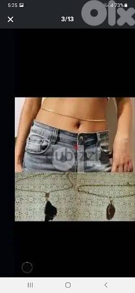 belly belt or necklace 2 styles 8