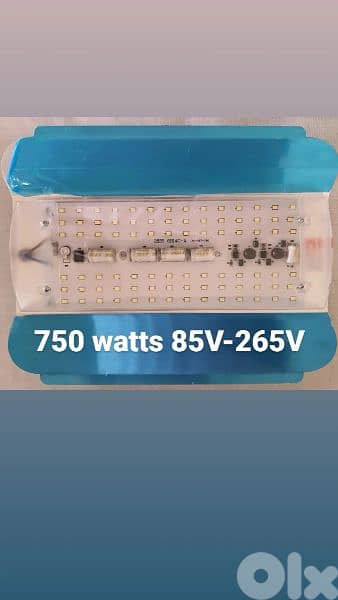 Led flood lights. laser technology 1