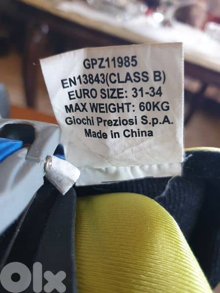 Roller & Skate Boots barely used 8
