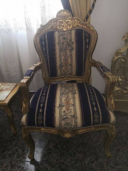 صالون ستيل salon style 2