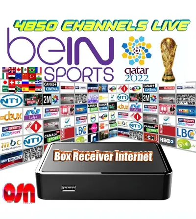 SKY-SAT EU-R96 (Receiver  FULL HD) رسفير يعمل على نت بدون طبق دش س