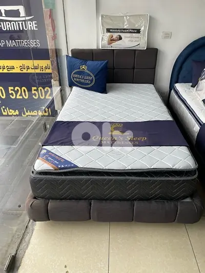 تخوت منجده Beds