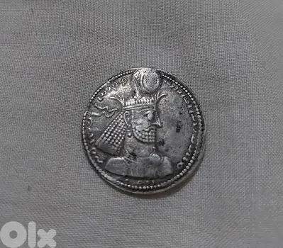 Sassanid Persian Silver Dracham Coin for Shaphur II year 309AD