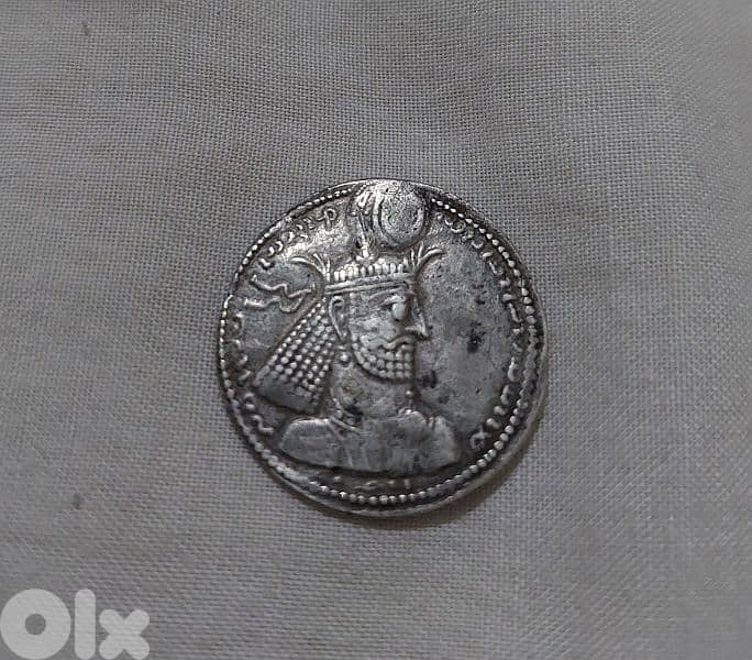 Sassanid Persian Silver Dracham Coin for Shaphur II year 309AD 0