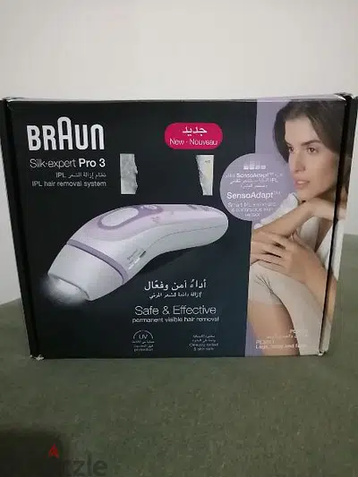 makanet laser