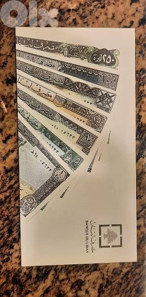 Lebanese Lira Currency BDL 1