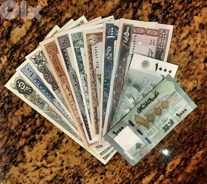 Lebanese Lira Currency BDL 0