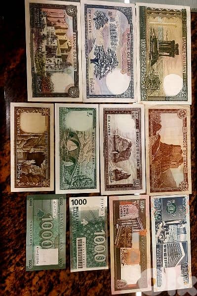 Lebanese Lira Currency BDL 4