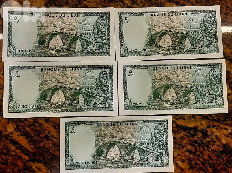 5 Lebabese Liras UNC 2