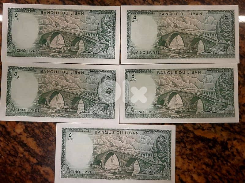 5 Lebabese Liras UNC 5