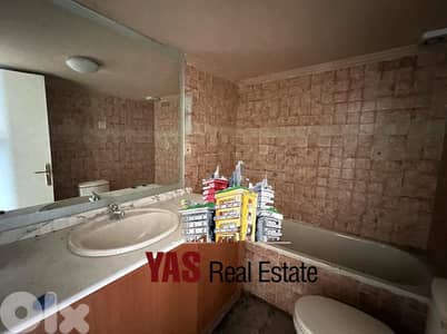 Bekaatet Achkout 190m2 | Brand New | Panoramic View | Catch |