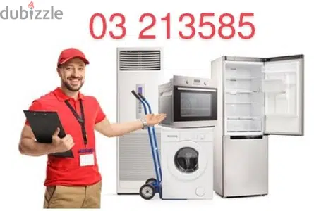 تصليح براد غسالة الخ الخ تصليح براد غسالة الخ الخ