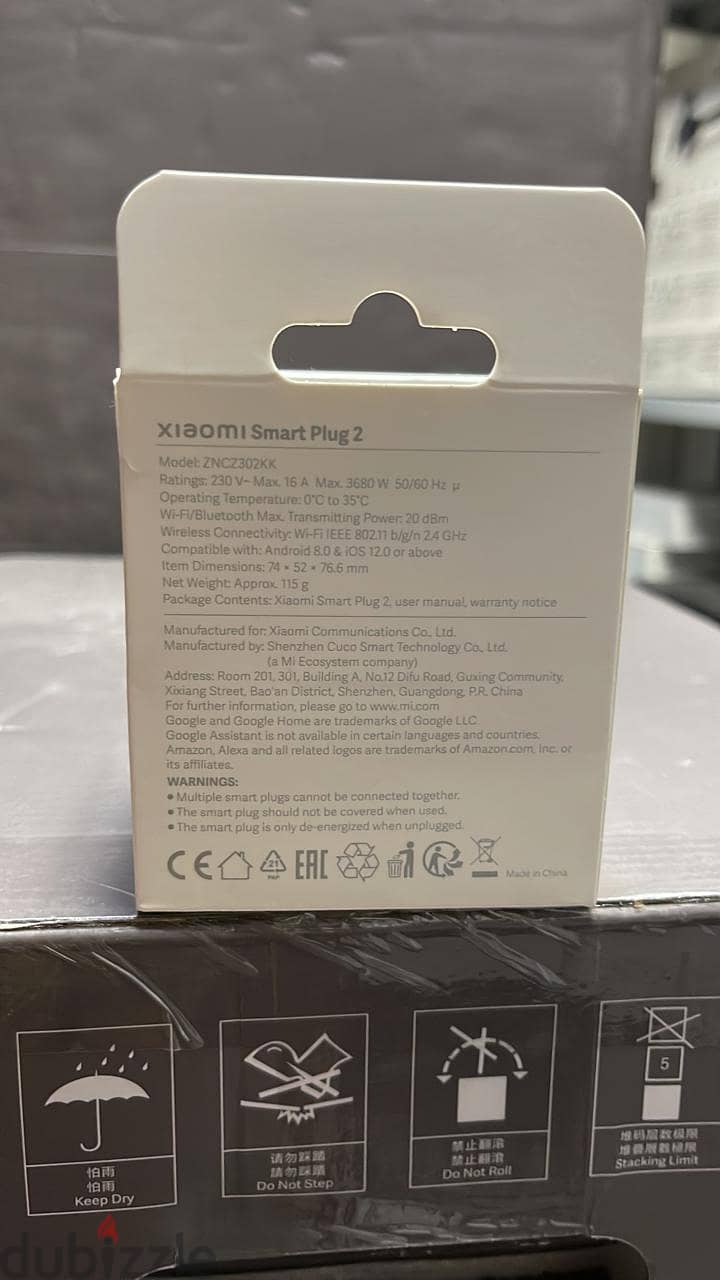 Xiaomi smart plug 2 1