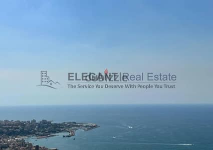 Fantastic Apartment | Panoramic View | Calm Area