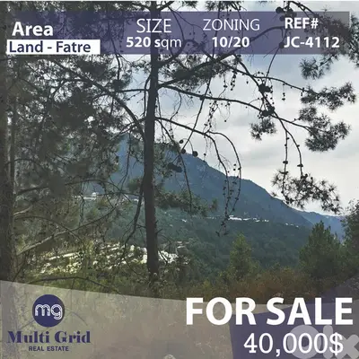 JC-4112 / Land For Sale in Fatre-Jbeil, ارض للبيع في فتري - جبيل JC-4112 / Land For Sale in Fatre-Jbeil, ارض للبيع في فتري - جبيل