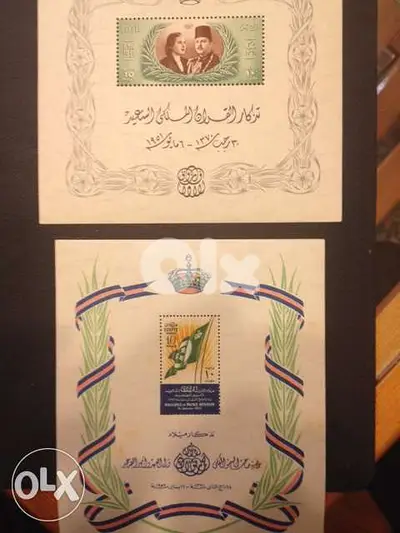 Nice Rare Stamps [ life time ' Collection ]