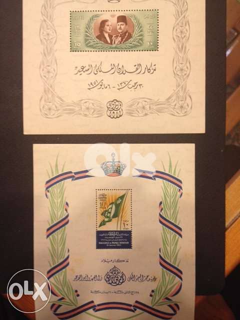Nice Rare Stamps [ life time ' Collection ] 0
