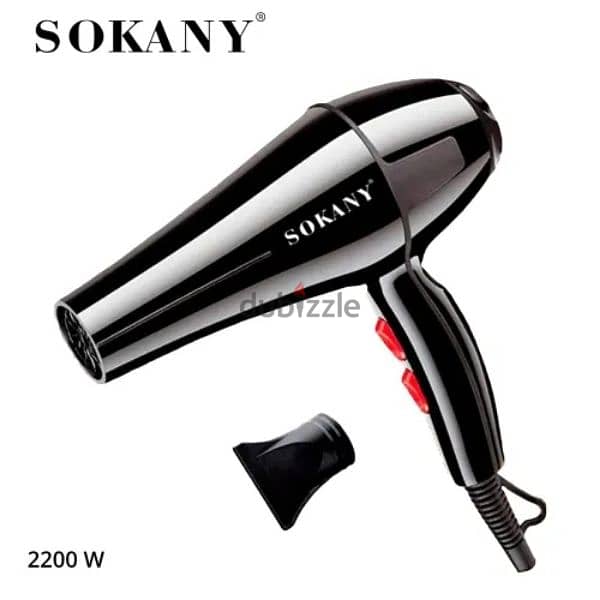 hair dryer sechoir 0