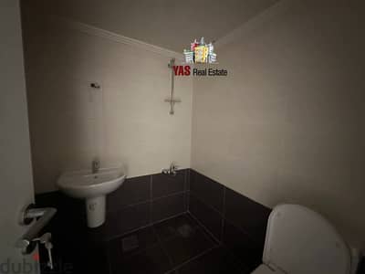 Ajaltoun 135m2 + 100m2 Garden | New | Luxurious | Private Entrance |