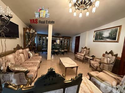 Ballouneh 300m2 Rooftop | 100m2 Terrace | Redesigned | View | Catch |