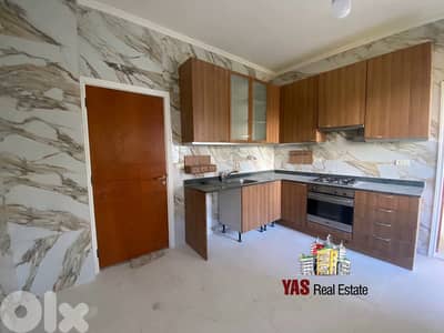 Ballouneh 220m2 | Ultra Prime Location | Renovated | View |