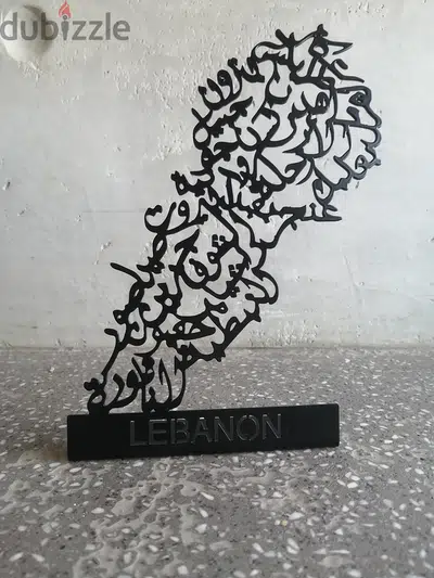 lebanon map