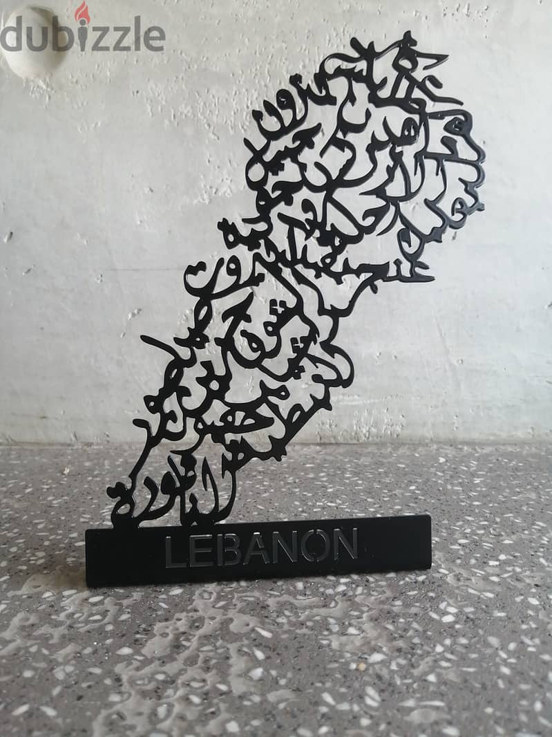 lebanon map 0