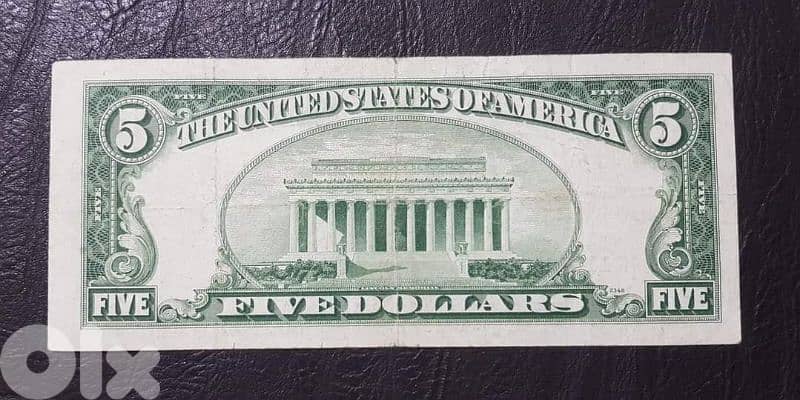 old bank note 1