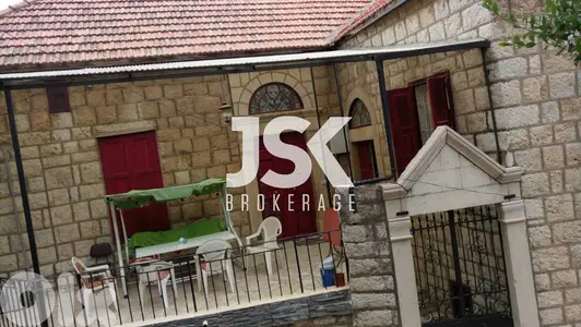 L12848-A Sublime Traditional House for Sale In Beit Chabeb L12848-A Sublime Traditional House for Sale In Beit Chabeb