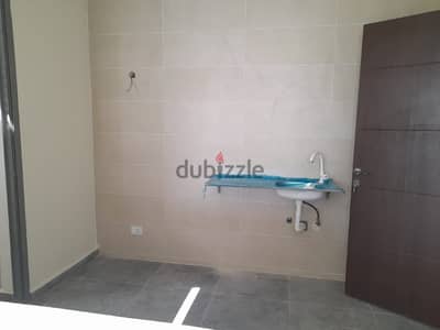 108 Sqm | Brand New Apartment For Sale In Achrafieh 108 Sqm | Brand New Apartment For Sale In Achrafieh