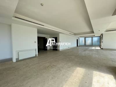 Apartment For Sale In Achrafieh - شقة للبيع في الأشرفية
