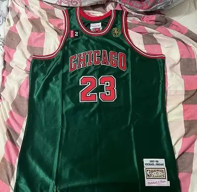 bulls jordan 23  special edition rare jersey from 1997/1998